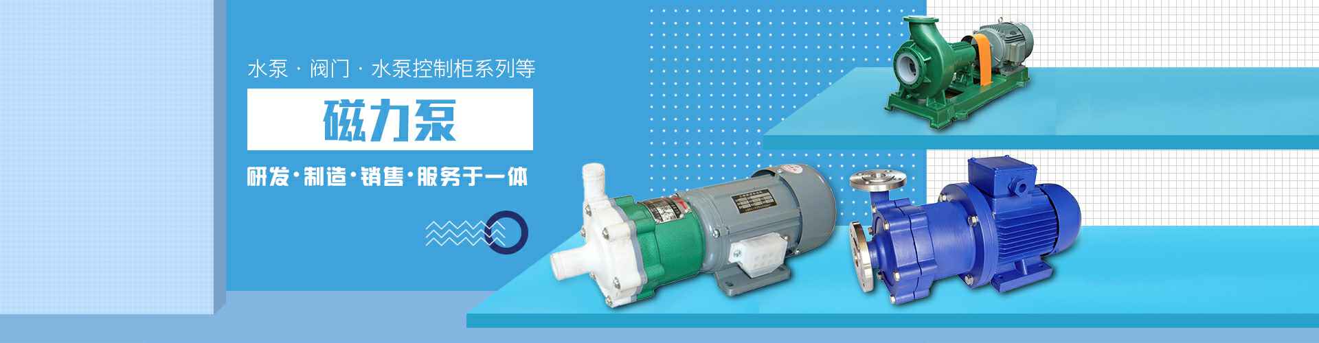 南昌昌盛注塑加工有限公司