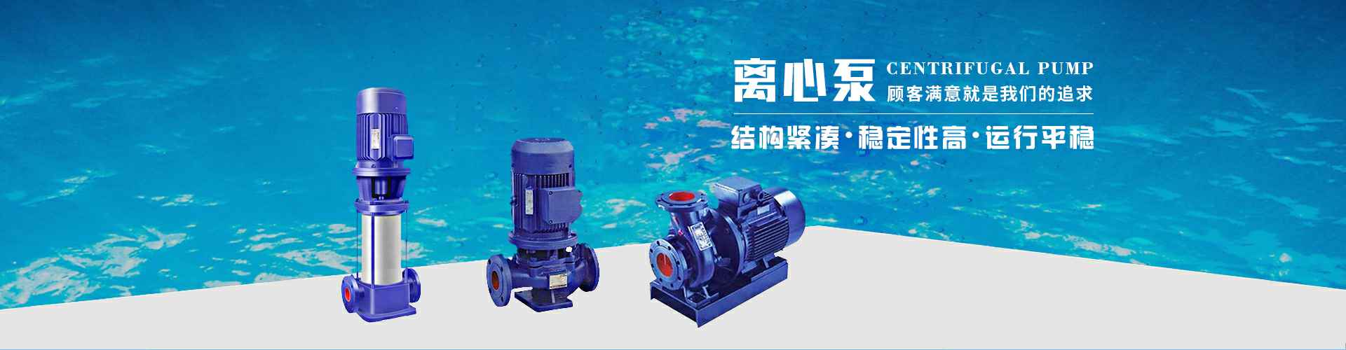南昌昌盛注塑加工有限公司