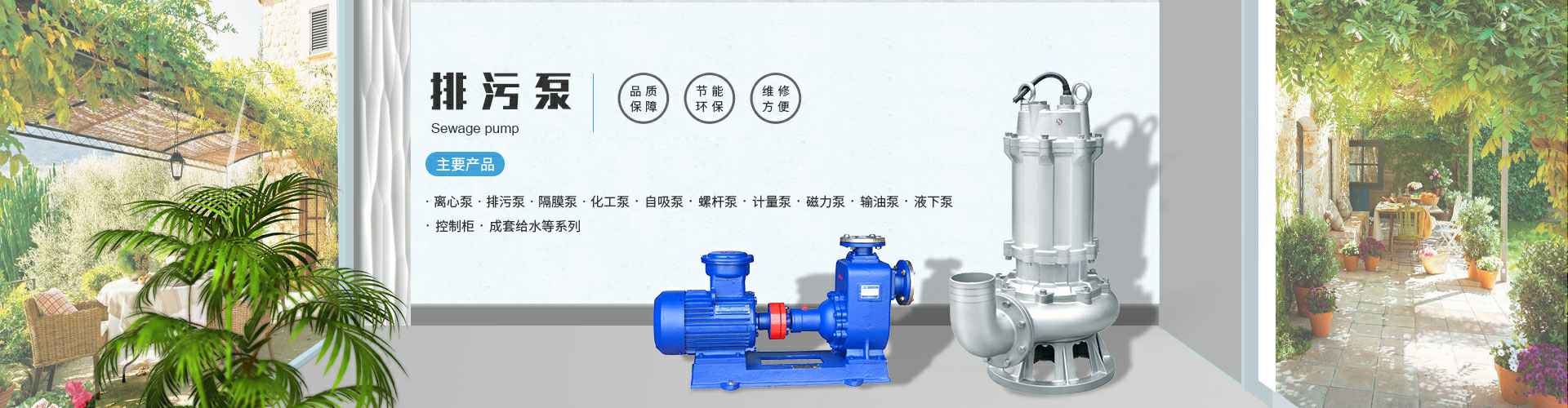 南昌昌盛注塑加工有限公司